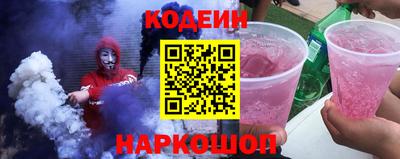 мдма Изобильный