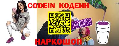 прущий лед Ирбит