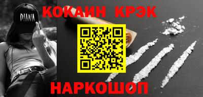 прущий лед Ирбит