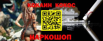 соль ск Ипатово