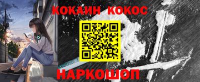 прущий лед Ирбит