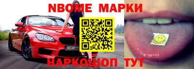 соль ск Ипатово