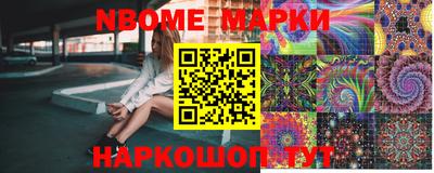 соль ск Ипатово