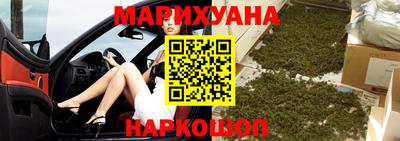 ALPHA-PVP Балаково