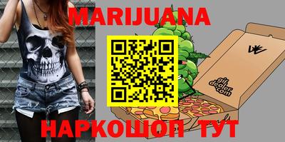 крисы Балахна