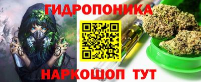 ALPHA-PVP Балаково