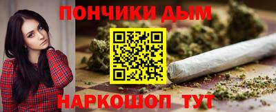 мдма Изобильный