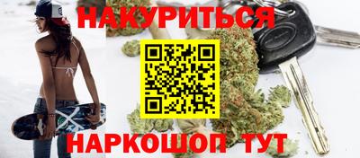 мдма Изобильный