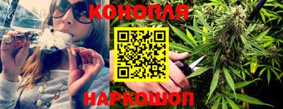 ALPHA-PVP Балаково