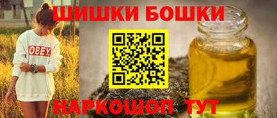соль ск Ипатово