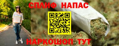 крисы Балашиха