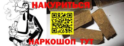 крисы Балахна