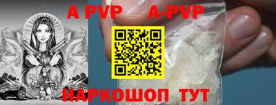прущий лед Ирбит