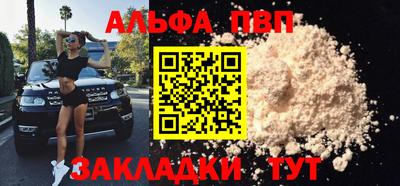 прущий лед Ирбит