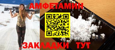 мдма Изобильный
