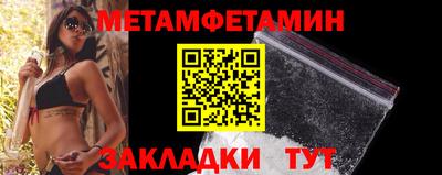 прущий лед Ирбит