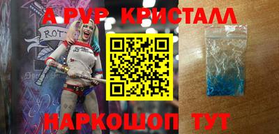 мдма Изобильный