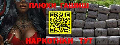 ALPHA-PVP Балаково