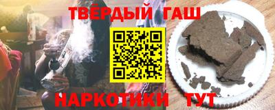 прущий лед Ирбит