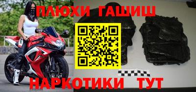 крисы Балахна