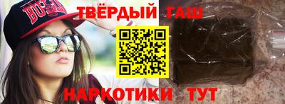 мдма Изобильный