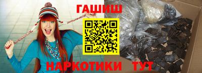 крисы Балахна