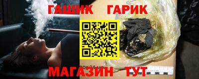 прущий лед Ирбит