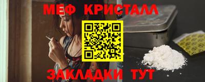 прущий лед Ирбит