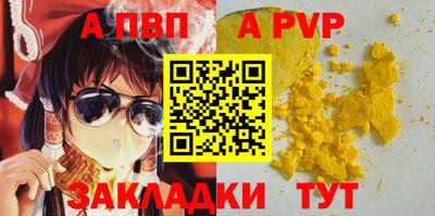 мдма Изобильный