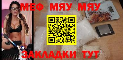 крисы Балахна