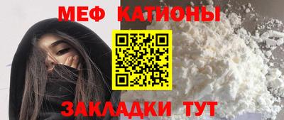 соль ск Ипатово