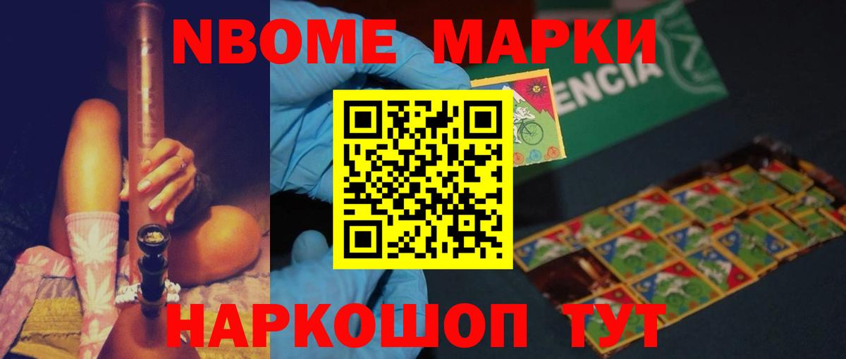 ЛСД экстази кислота  Лсд 25 экстази кислота  LSD-25 экстази  Майский  Вход с VPN 